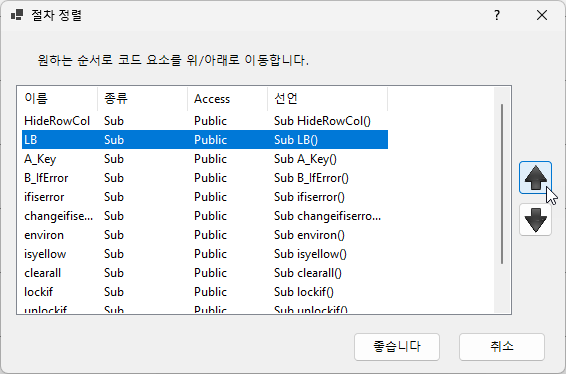 display line numbers toolbar